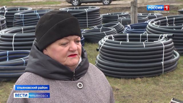 В регионе активно идут работы по программе «Чистая вода». смотреть онлайн