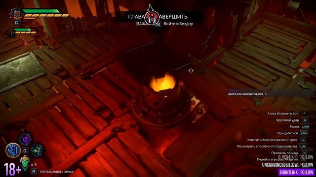 Darksiders Genesis #4 Финальный забег! смотреть онлайн