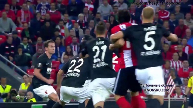 Athletic Bilbao 3-1 Augsburg (C3) Europa League 2015 смотреть онлайн