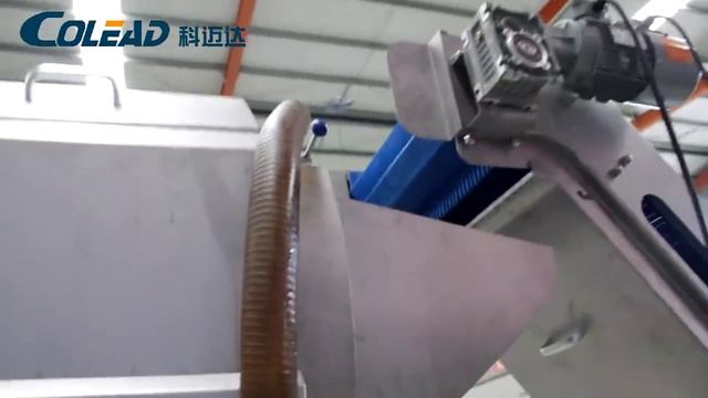 Полировщик овощей корнеплодов смотреть онлайн