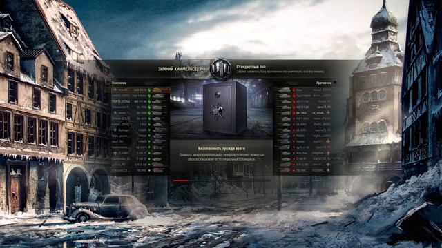World of Tanks - Common Test.Тестим новые танки. смотреть онлайн