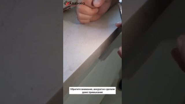 Подоконник из плитки #советыпоремонту #дизайнгостиной #лайфхаки смотреть онлайн