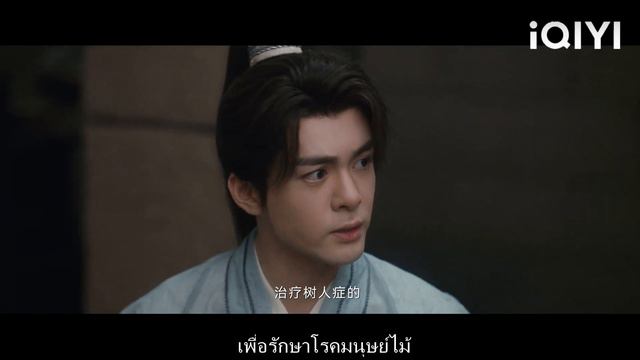 ด้วยรองเท้าเพียงคนเดียวอาจารย์หนุ่มล็อคฆาตกรคดีฆาตกรรมห้องลับ! смотреть онлайн