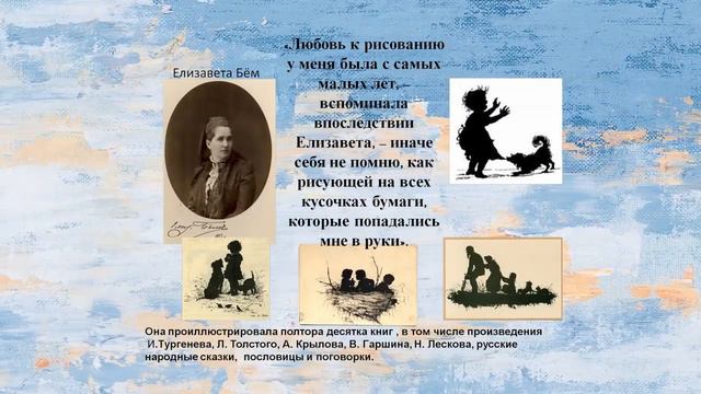 otkritka смотреть онлайн
