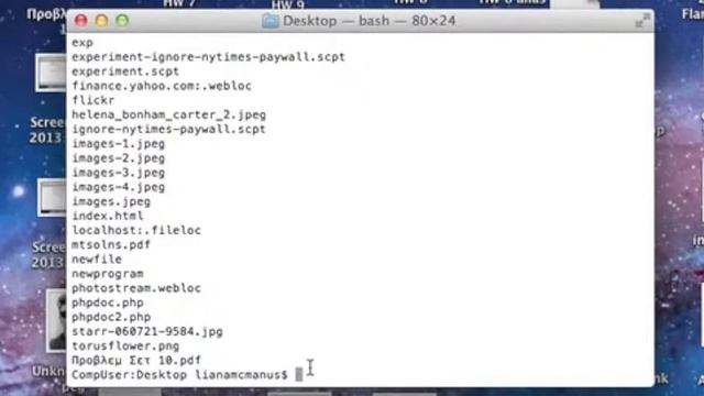 Tutorial How-to Create a New Text File Using Terminal смотреть онлайн