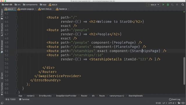 098 Динамические пути смотреть онлайн