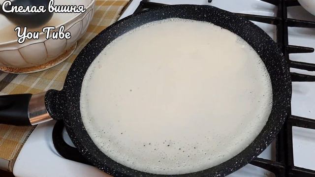 ☆Веселые блины☆ Сразу поднимут настроение😋👍🔥🤩 смотреть онлайн