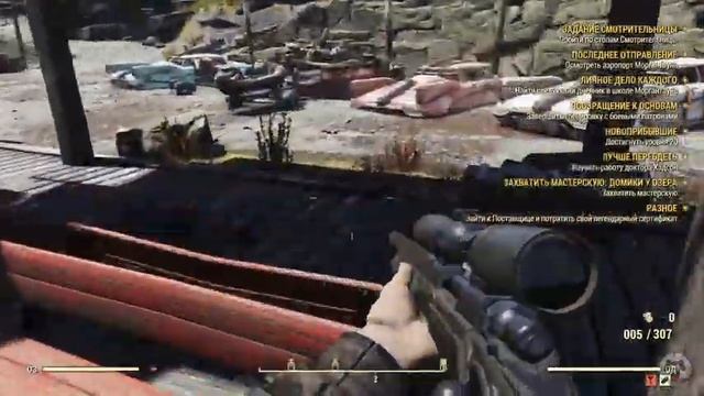 Fallout 76?СТРИМ? 16+//СИМУЛЯТОР 2021 ГОДА//ПРОДОЛЖАЕМ ПОЗНОВАТЬ АЗЫ ИГРЫ//НОВОГОДНИЕ КАНИКУЛЫ// смотреть онлайн