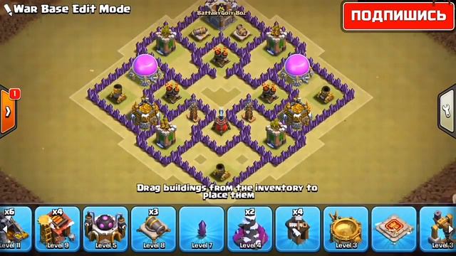 Тх 7 кв база|TH 7 cw base смотреть онлайн