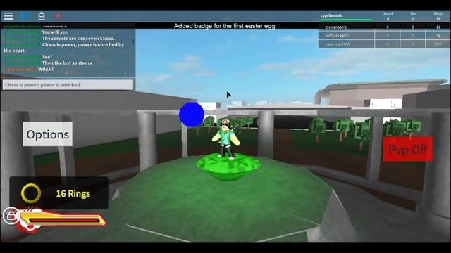 Roblox sonic ultimate rpg easter egg смотреть онлайн