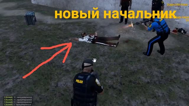 ARMA 3 Rimas RP. Весёлый начальник Культурно отдыхать умеет! смотреть онлайн