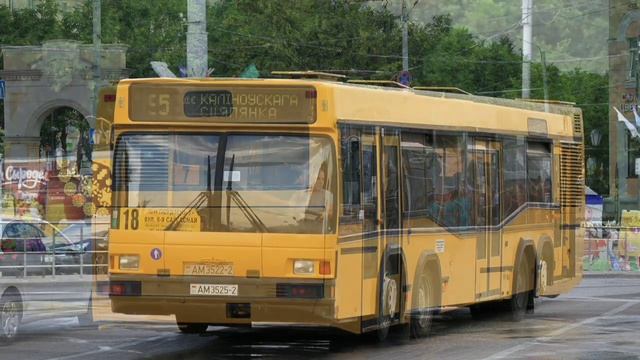 "Новые" б/у автобусы из Минска в Витебске смотреть онлайн
