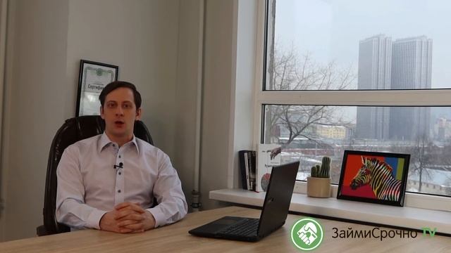 Налоговый вычет с убытка по срочным сделкам и ценным бумагам смотреть онлайн