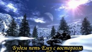 Шесть дней Творил Бог.mpg