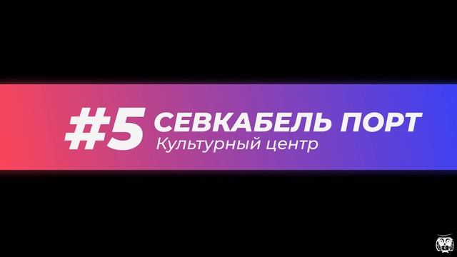 VLOG 103: ТОП 6 Самых интересных мест на Васильевском острове! Маршрут для летней прогулки смотреть онлайн