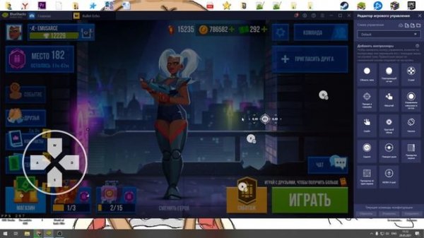 НАСТРОЙКА BLUESTACKS ДЛЯ КОМФОРТНОЙ ИГРЫ В ? Bullet Echo ?☠️