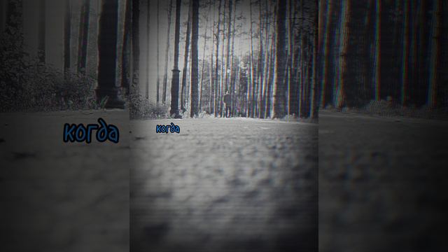 Сколько у Вас друзей?