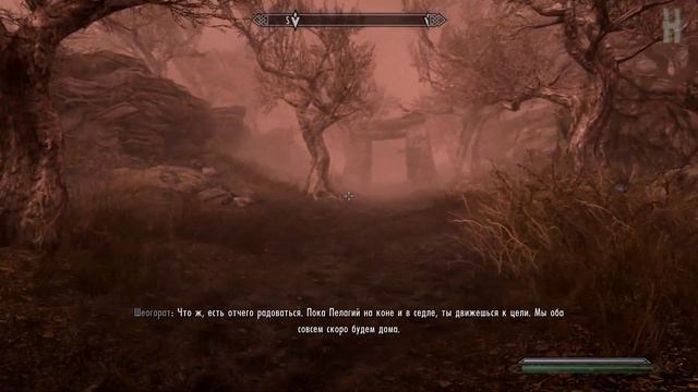 Даэдрические артефакты The Elder Scrolls V: Skyrim - Как получить посох Ваббаджек смотреть онлайн