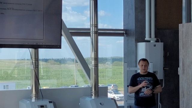 В чем заключается разница с точки зрения экономии энергоресурсов при использовании котла или АОГВ? смотреть онлайн