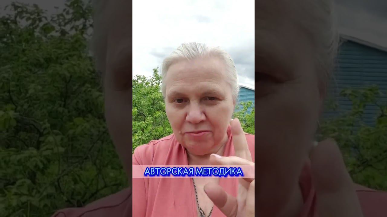 Диагносттка по авторской методике. смотреть онлайн