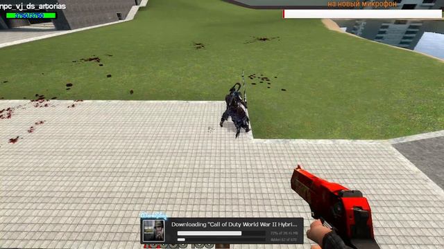 трансляция игры Garrys mod смотреть онлайн