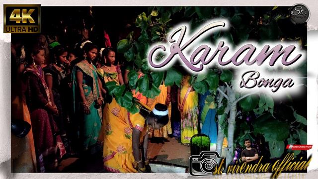 KARAM BONGA 2K22🔥🔥🔥🔥 VIDEO COMING SOON 🔜#hazaribagh #karma#st#santhali#newsanthalivideo2022 смотреть онлайн