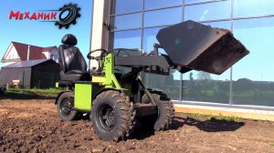Зачем нужен мини-погрузчик!? Устранение его недостатков и летние испытания!