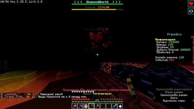 НОВЫЕ ПОЗНАНИЯ! Minecraft PRIZON EVO! смотреть онлайн