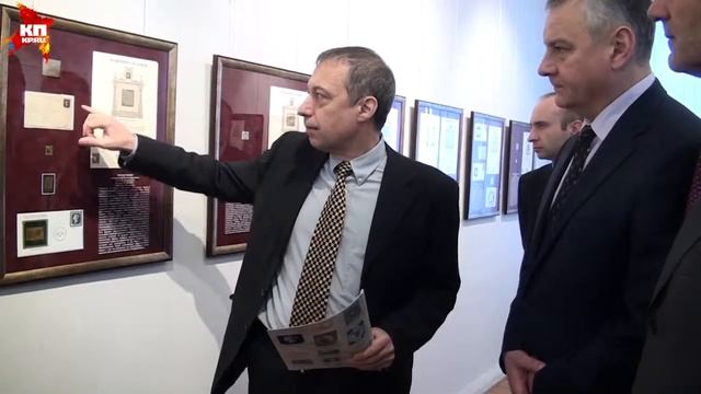 История появления первой почтовой марки смотреть онлайн