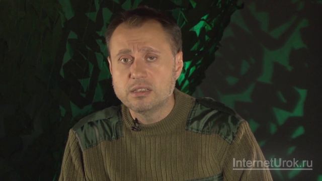 Современные средства поражения и их поражающие факторы. Бактериологическое оружие. Видеоурок по ОБЖ смотреть онлайн