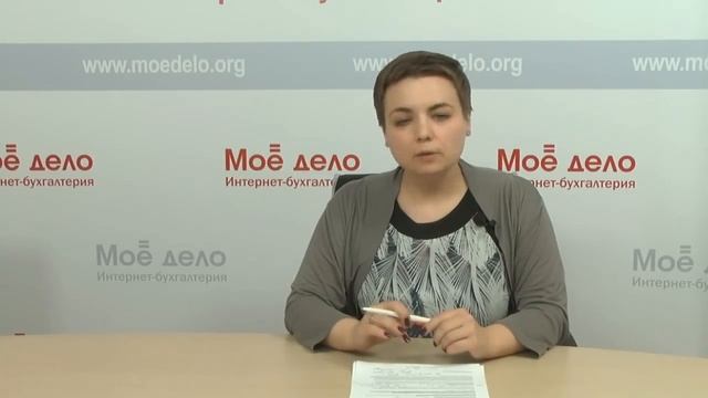 Декларация по УСН за 2012 год смотреть онлайн