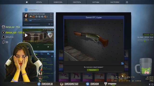 Шок! 18+ Он весь красный! смотреть онлайн