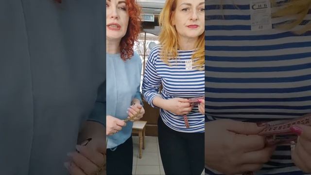 Купи С Эфира смотреть онлайн