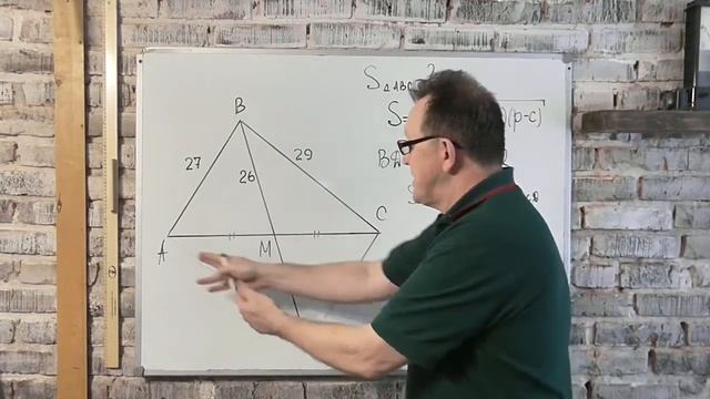 Найти площадь треугольника если известны сдве его стороны и медиана смотреть онлайн