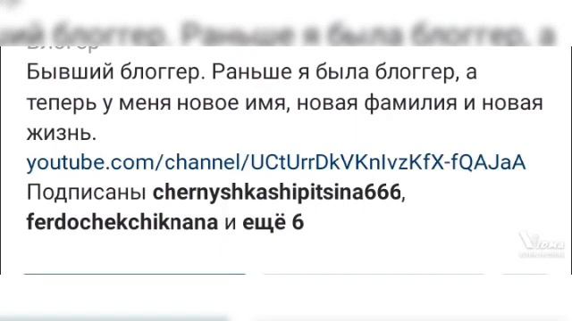 Что случилось со Зду из канала видео Зду? В этом видео вы всё узнаете. смотреть онлайн