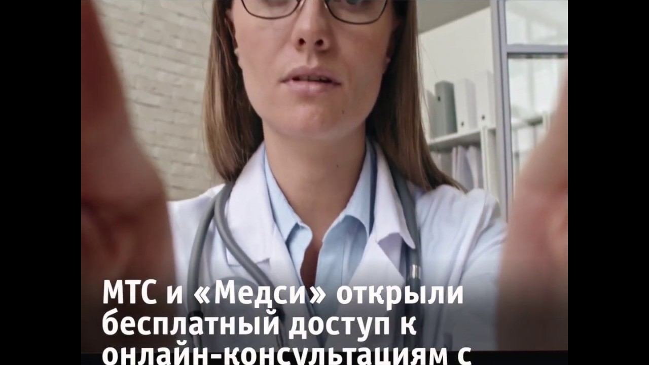 Наша сила в сплоченности! смотреть онлайн