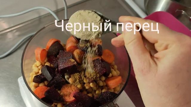 Фалафель. Рецепт для мужского и женского здоровья. Как приготовить нут. #зож #веган смотреть онлайн