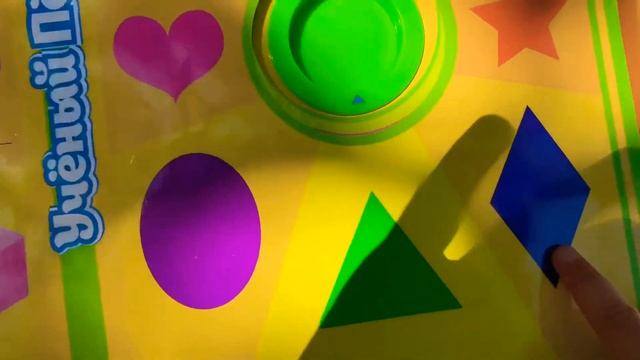 РАЗВИВАЛКА для детей. Отличный подарок ребёнку! Обзор игры «Учёный пёс» смотреть онлайн