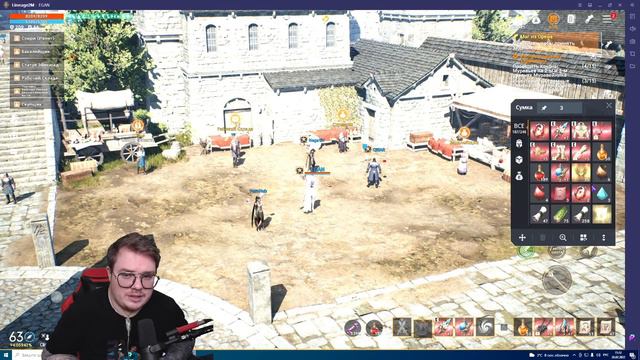 [Lineage2M] Обзор-Интервью Egan. Топ персонаж !!!