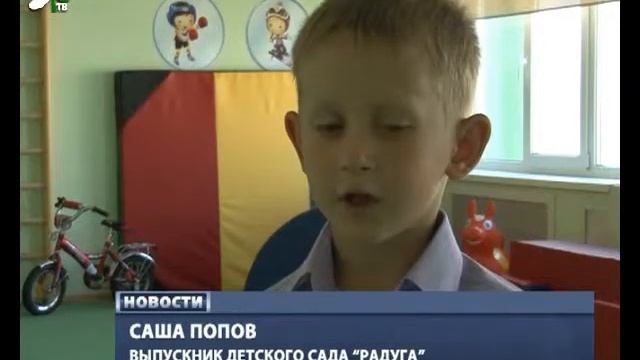 До свидания, игрушки смотреть онлайн