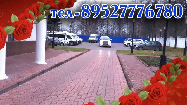 Автозаводский Дворец бракосочетания ЗАГС Нижний Новгород смотреть онлайн