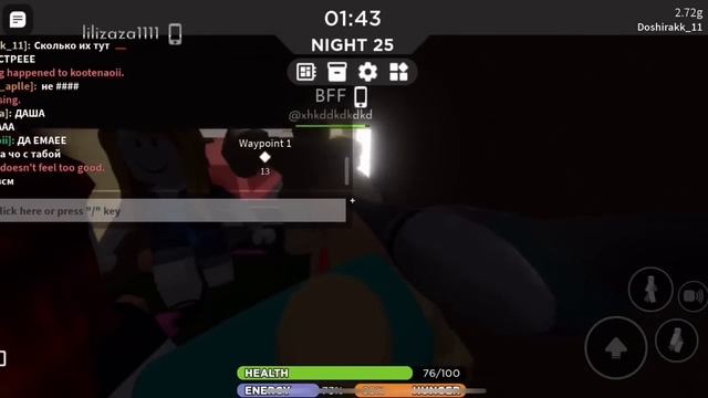 ?️Дом из диванов в икее!?️|roblox scp-3008|~|роблокс scp-3008~ смотреть онлайн