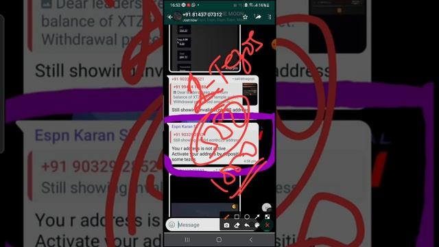 STEP-1 For Withdrawals in E-Oracle/ECN смотреть онлайн