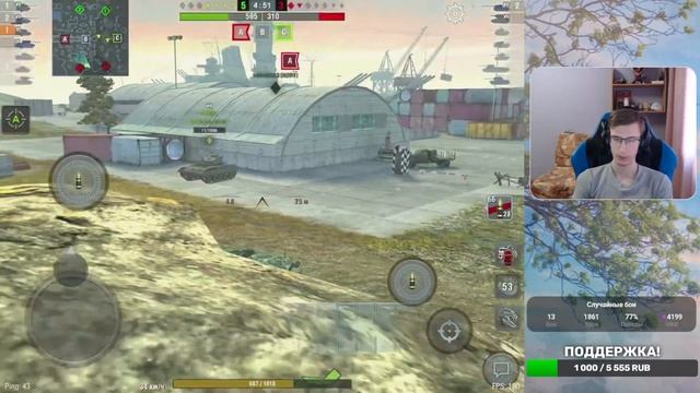 История о Cromwell B и 5-ти(1) эмблемах Мастера