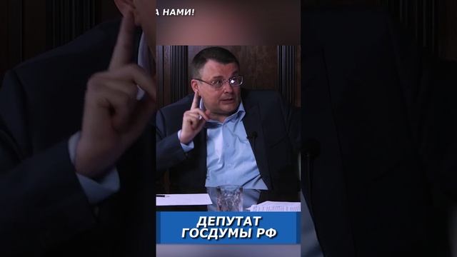 Россия включит ядерное сдерживание США? смотреть онлайн