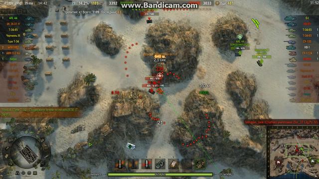 worldoftanks 2015 10 18 14 39 02 912 смотреть онлайн