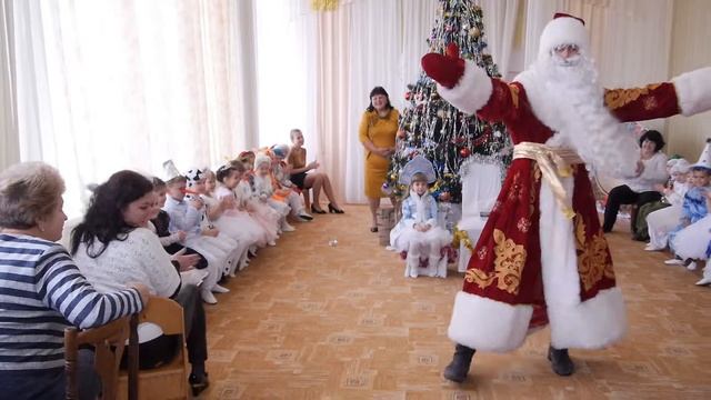 Дед мороз зажигает 2018 год! смотреть онлайн