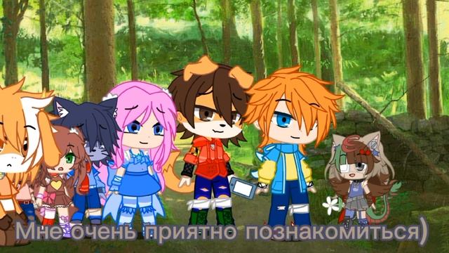 Мульти мир и Кработы. Новенькая Эшли. {1/?} смотреть онлайн