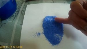 Медный купорос ПОДДЕЛКА