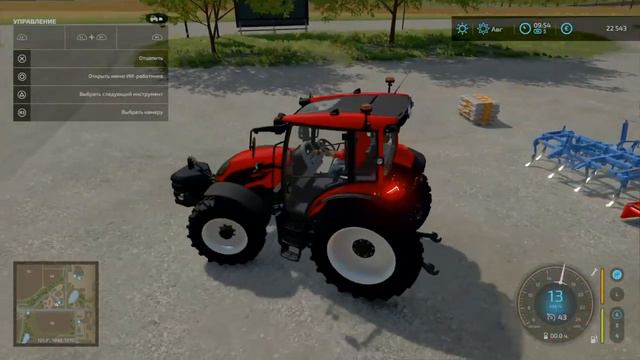 Глобальное Прохождение ферминг симулятор 22 начало смотреть онлайн